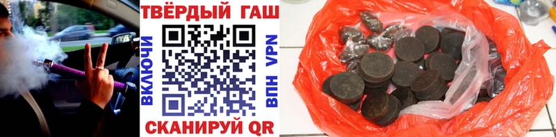 Альфа ПВП Мирный