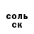 Метадон белоснежный StirilioS feit