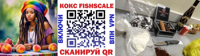 сайты даркнета состав  Мирный  КОКАИН 97%  МЕГА онион 