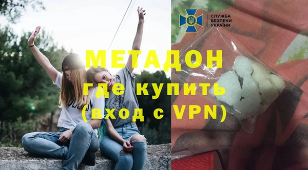 марки lsd Абдулино