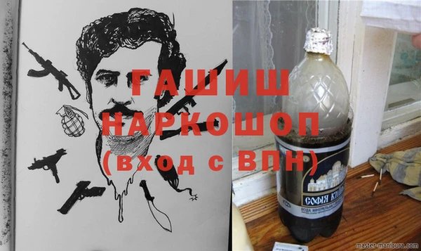 скорость Алзамай
