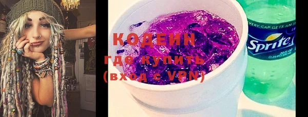 марки lsd Абдулино