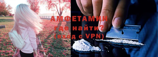 круглые Абаза