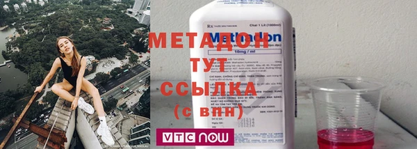 марки lsd Абдулино